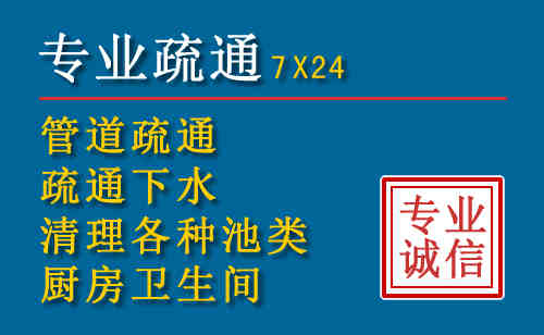 平桥搬家公司提示：夏季高温季节长途搬家的6大常识